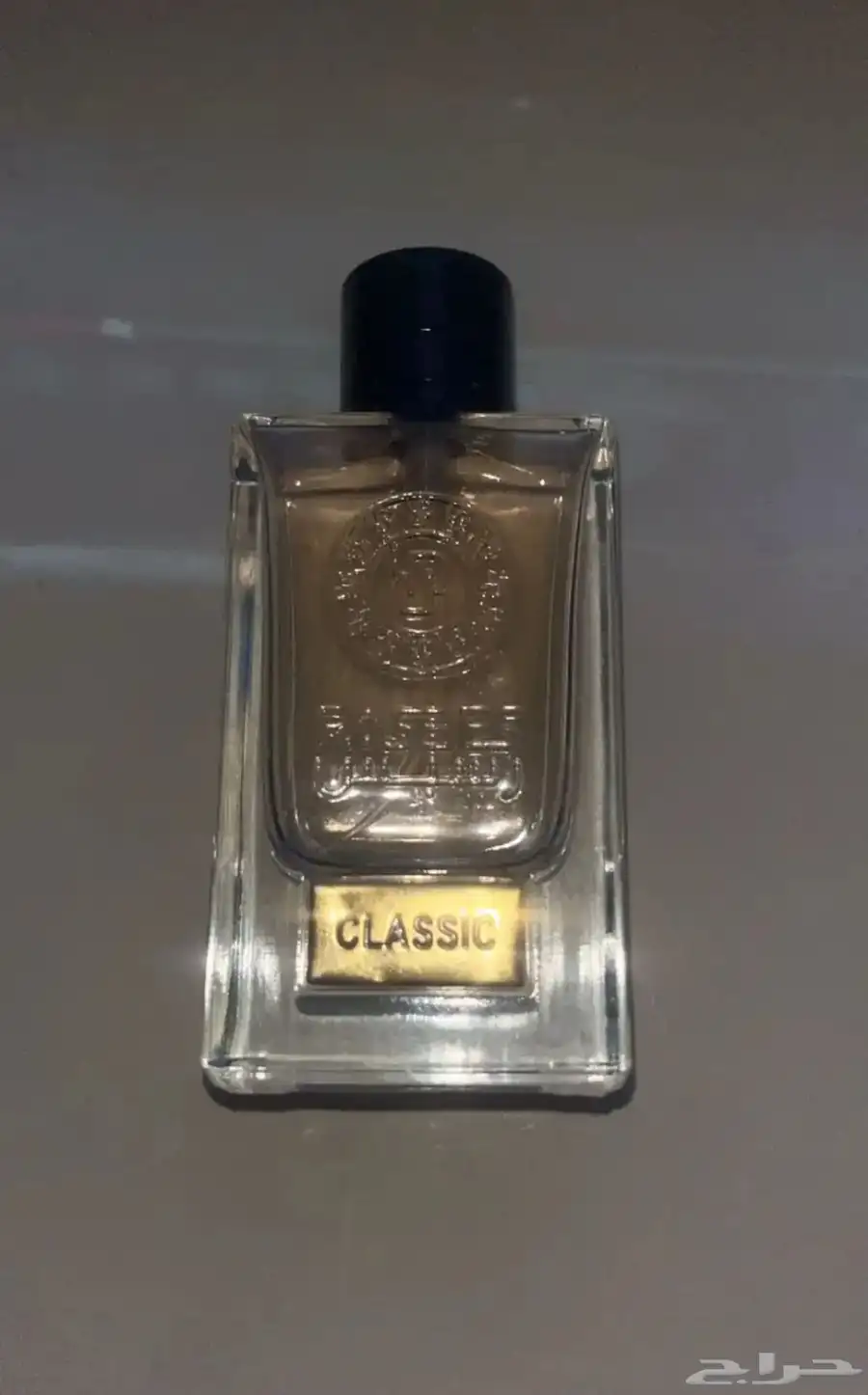 عطور 2
