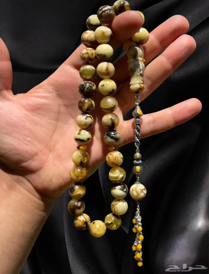 سبح يوجد توصيل 5