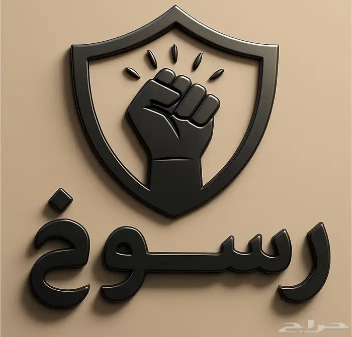 تصاميم الصور 5