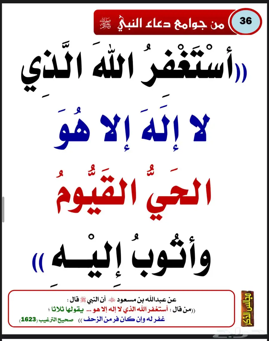 مطلوب ارض في خميس مشيط بسعر معقول الموجود كاش 60 الف 0