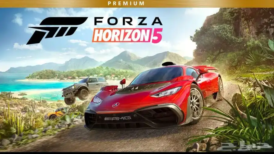 Forza horizon 5 premium فورزا هورزان البريميوم مع الاضافات index