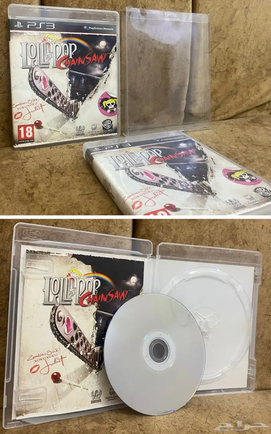 اشرطة سوني 3 نادرة وقوية Rare ps3 games 1