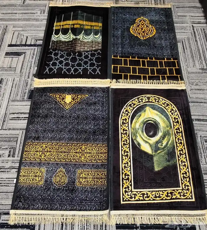 سجاد صلاه 1