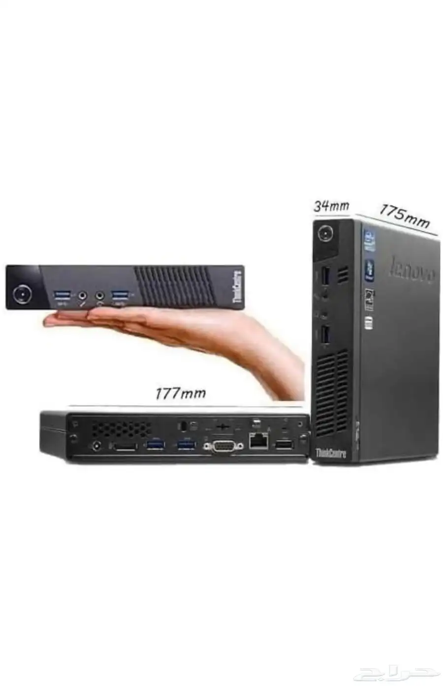 كمبيوتر لينوفو i7 ثنك باد صغير 0