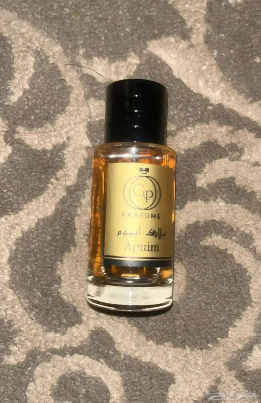 عطور 3