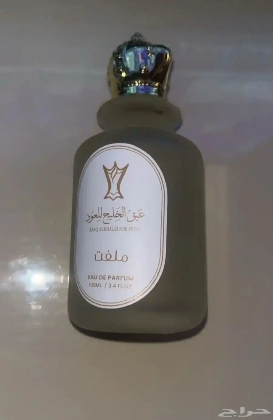 عطور 4