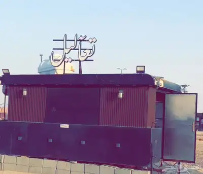 فود تراك للبيع نظيف 0
