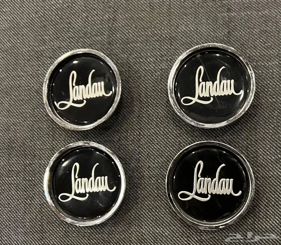 طقم غطيان طيس كابرس Landau 0