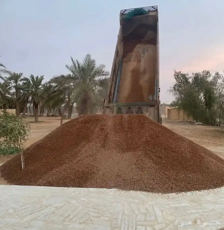 خرسانة بطحاء حائل الحمراء حب الرمان 1