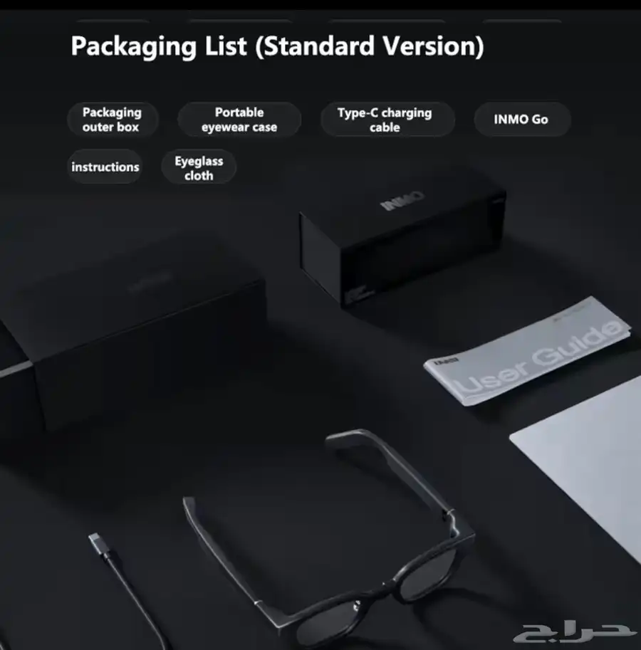 INMO Go Smart AR Glasses   Brand New (Assembled in China) 0