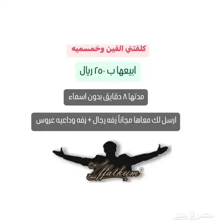 فستان 0