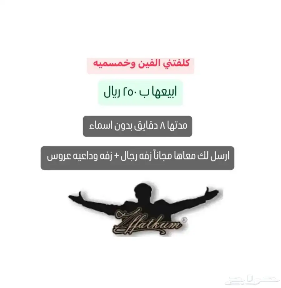 فستان 0