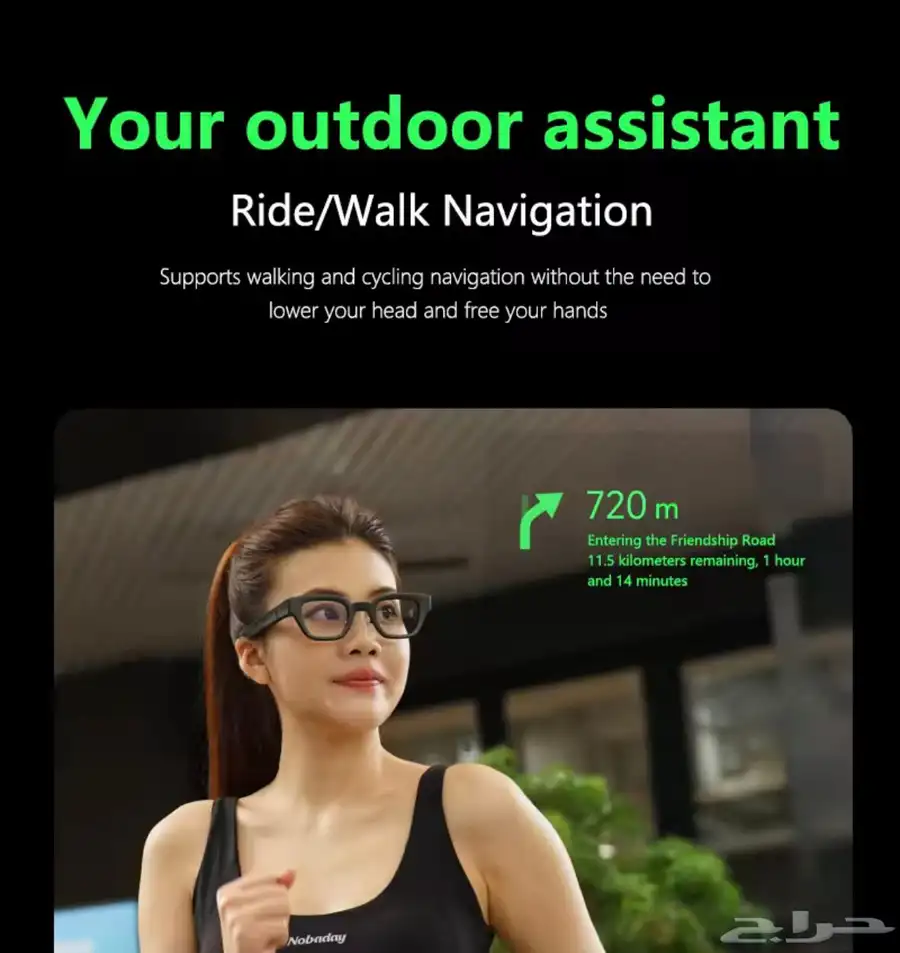 INMO Go Smart AR Glasses   Brand New (Assembled in China) 1
