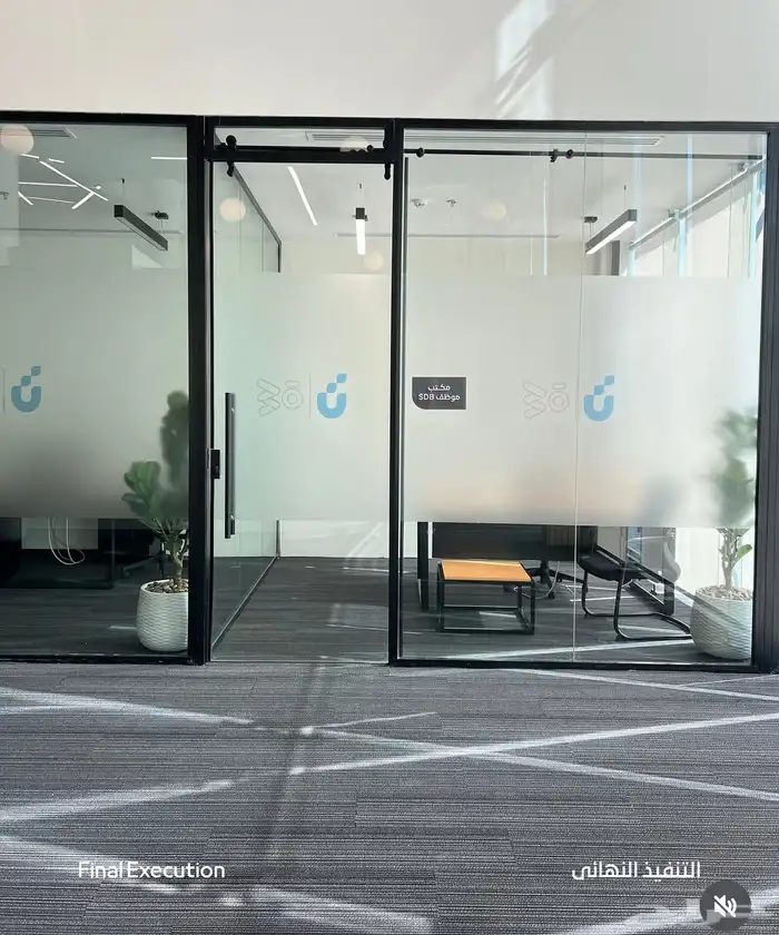 تصميم وتنفيذ وتأثيث مكاتب ادارية 1