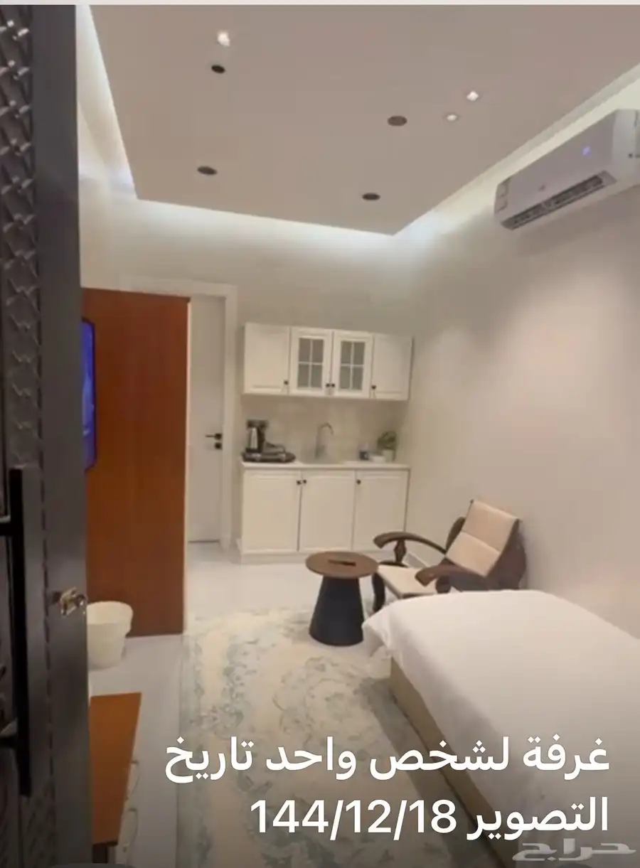 شقق وغرفه مفروشة يومي حي المنسك أبها الشقق التواصل واتساب 15