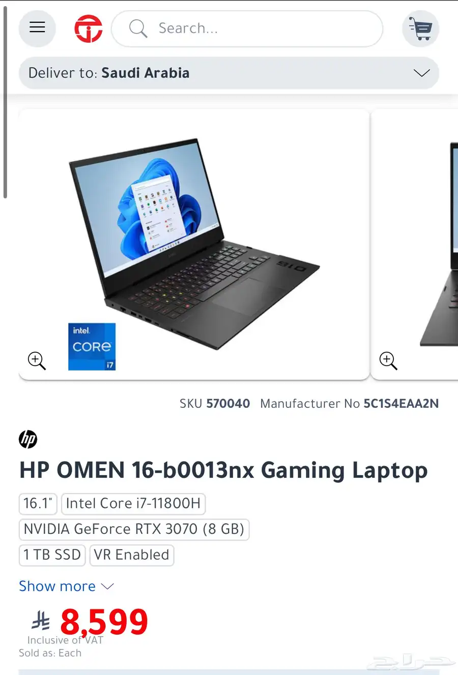 لابتوب قيمنق HP OMEN 16 نظيف للبيع 4