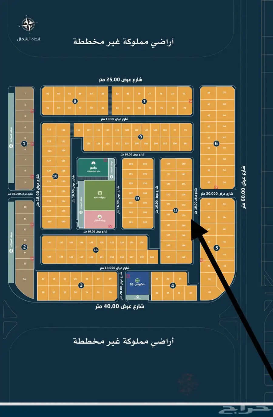 للبيع ارخص اراضي بمخطط كامل خدمات حي الامواج بعزيزية الخبر 0
