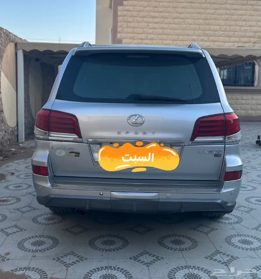 جيب لكزس LX2011 9