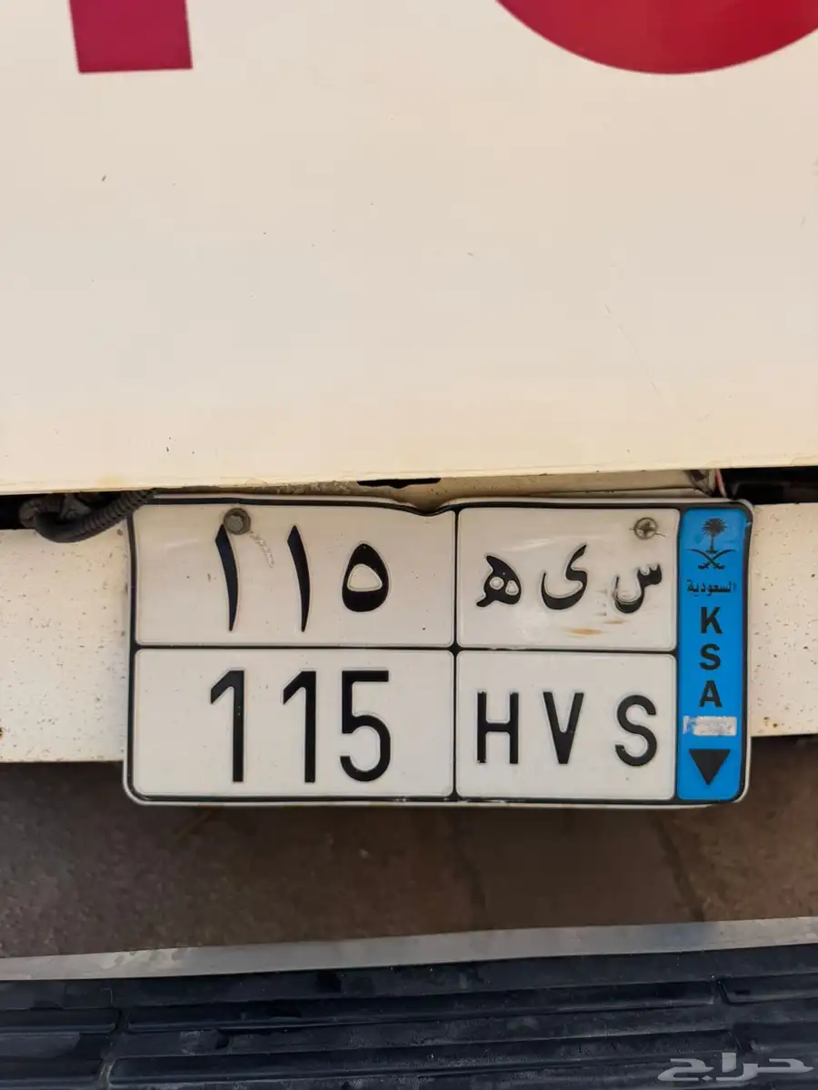 لوحه مميزه 0