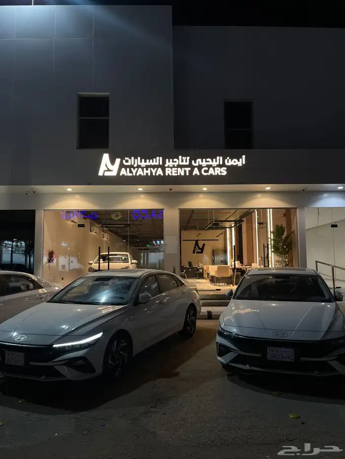 تأجير سيارات ب افضل الأسعار وعروض مستمرة 1