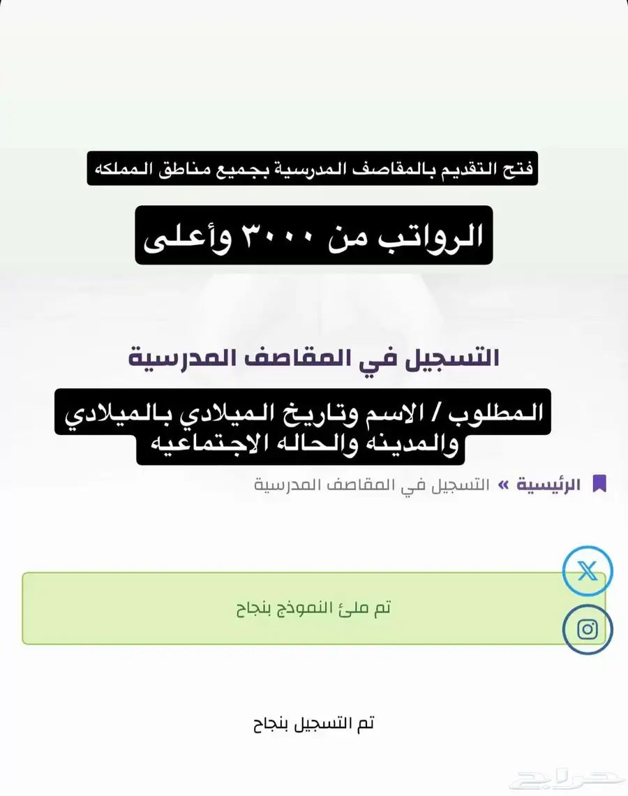 خدمات الكترونيه تبدا من 15ريال 0