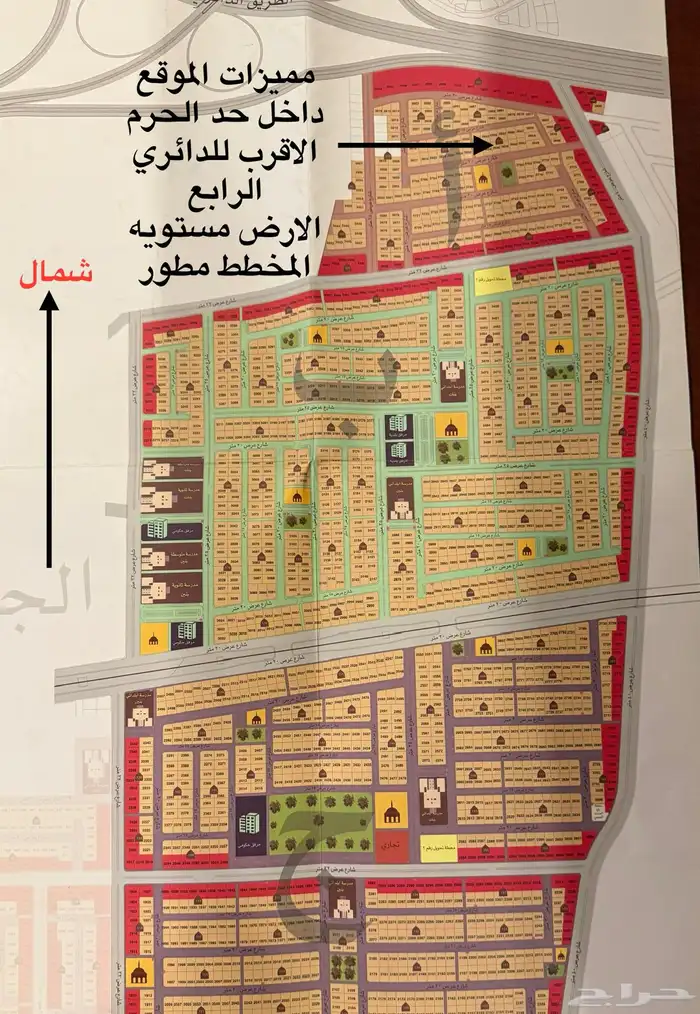 ارض سكنيه للبيع مكة مخطط الصفوة 3844 أ 6