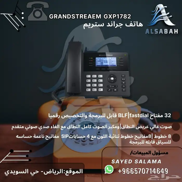 شبكات وكاميرات مراقبه وانظمه امنيه 3
