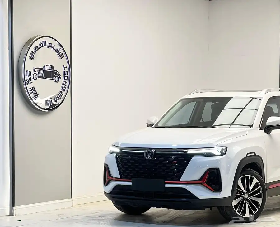 شانجان - CS35 بلس 2023 0