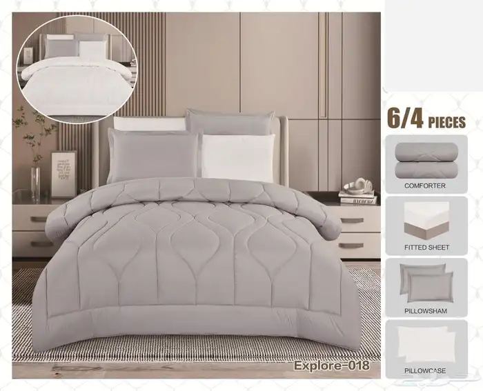 لحاف صيفي نفرين لحاف نفرونص 9