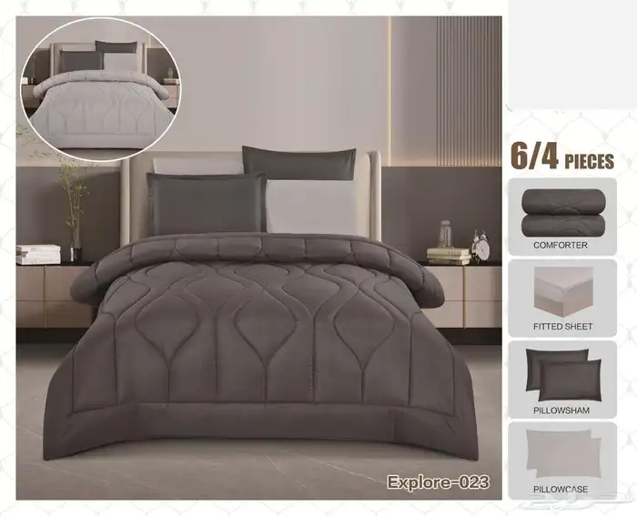 لحاف صيفي نفرين لحاف نفرونص 10