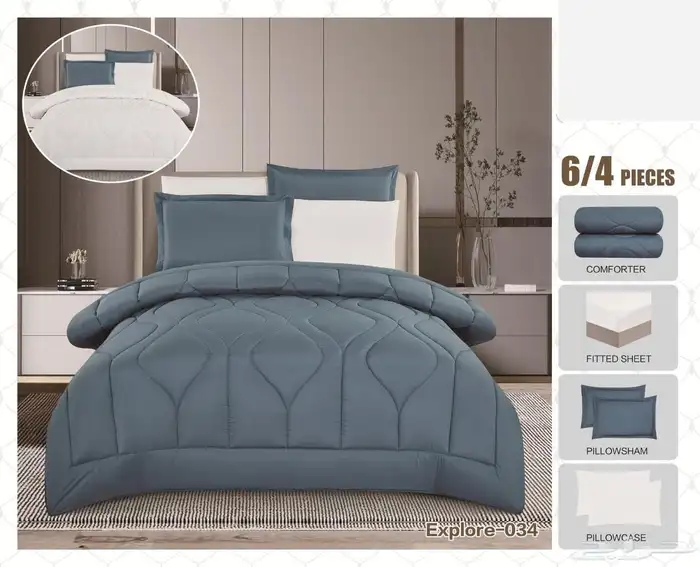 لحاف صيفي نفرين لحاف نفرونص 13