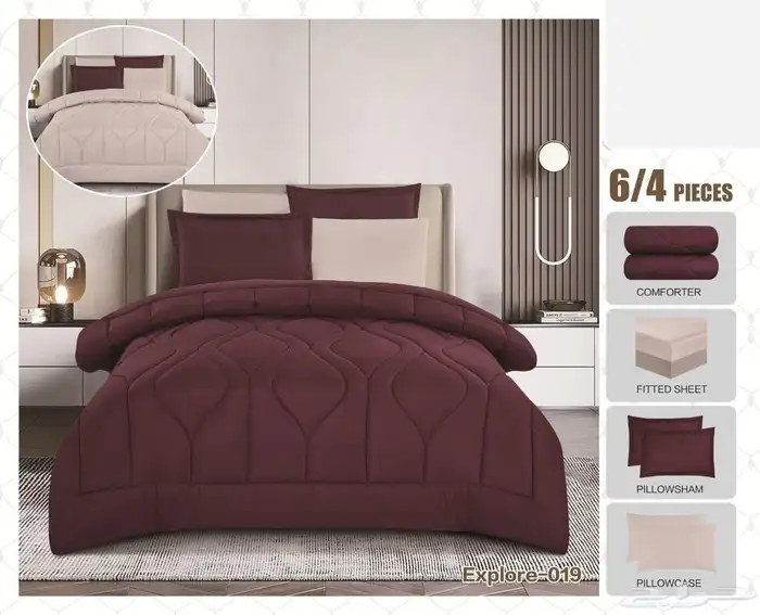 لحاف صيفي نفرين لحاف نفرونص 8