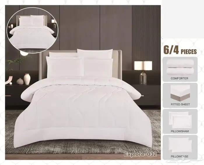 لحاف صيفي نفرين لحاف نفرونص 5