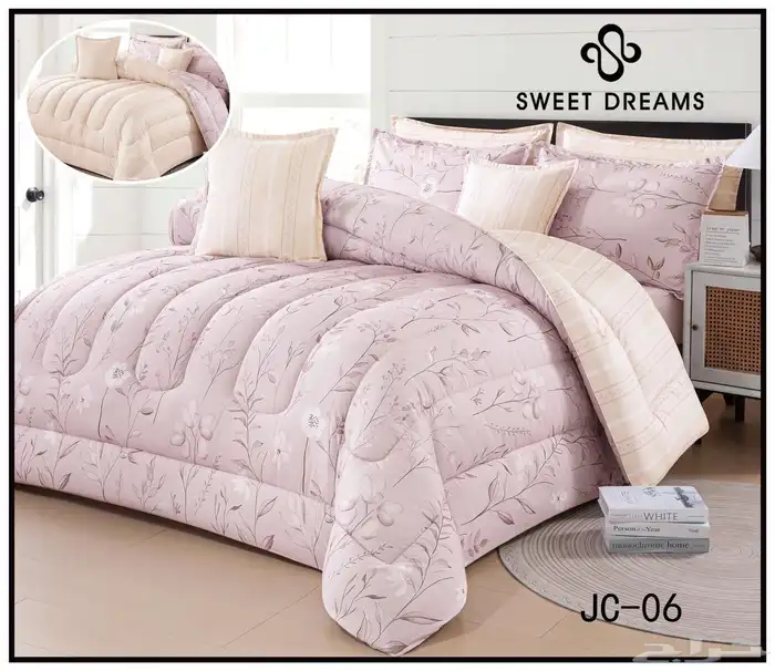 مفرش نفرين 8 قطع صيفي 3