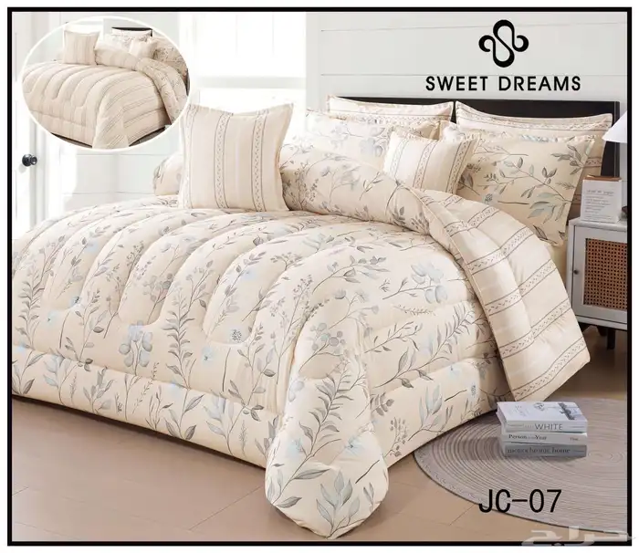 مفرش نفرين 8 قطع صيفي 1