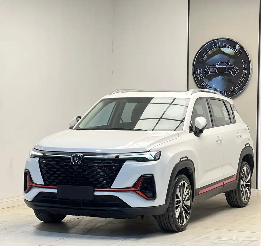 شانجان - CS35 بلس 2023 1