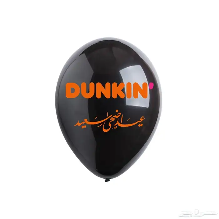 طباعة بالونات 16