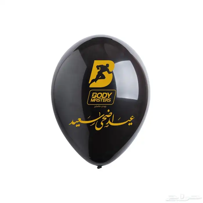 طباعة بالونات 12