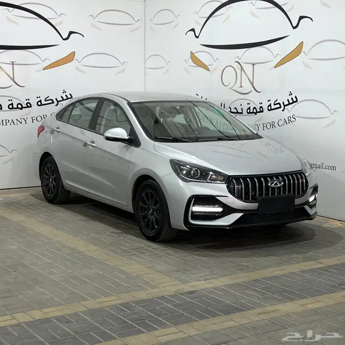 شيري اريزو 2