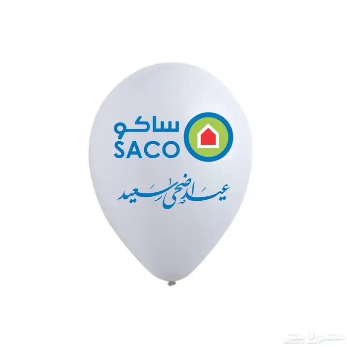 طباعه بالون 12