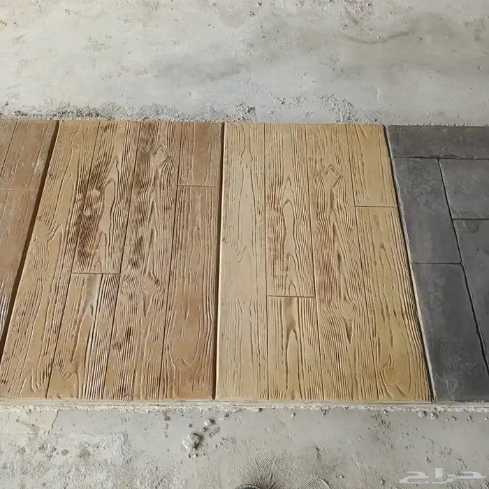 صبه مروحه صبه مطبوعه د  ور 1