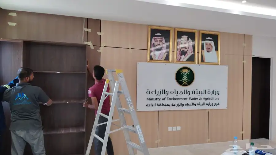 بلجرشي لاتوصل معي 15