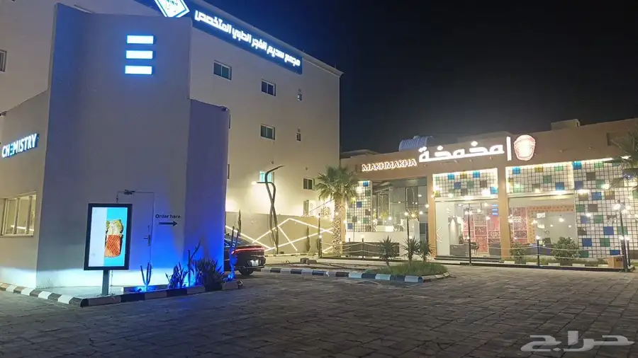 كشك درايف ثرو للايجار 1