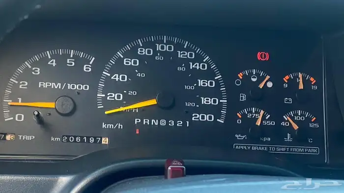 جمس1997 وكاله 31