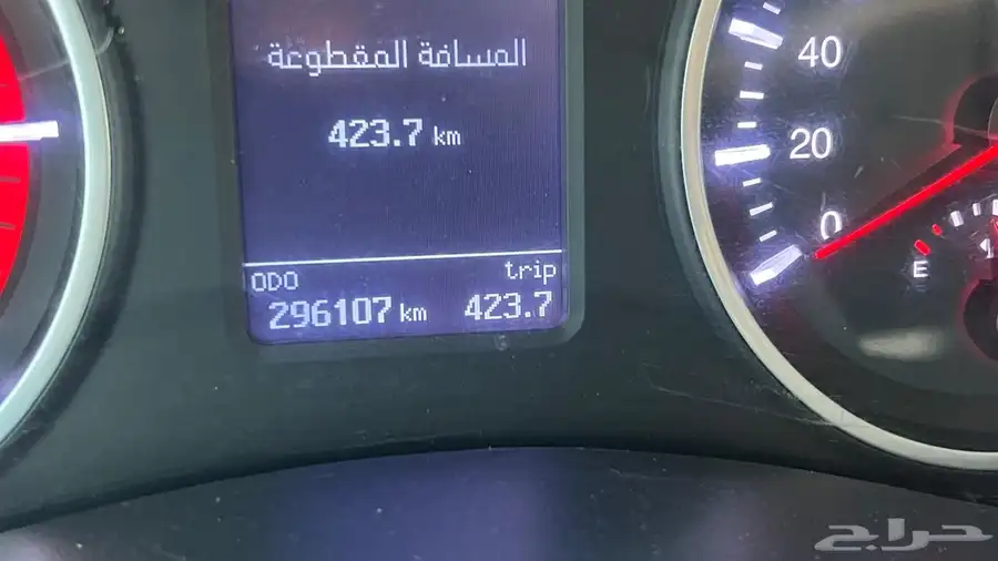 وينقل 7 4