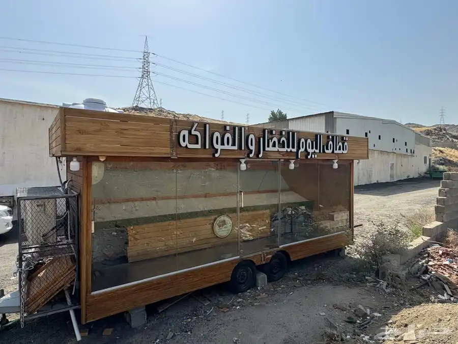 فود ترك مجدد للبيع 15