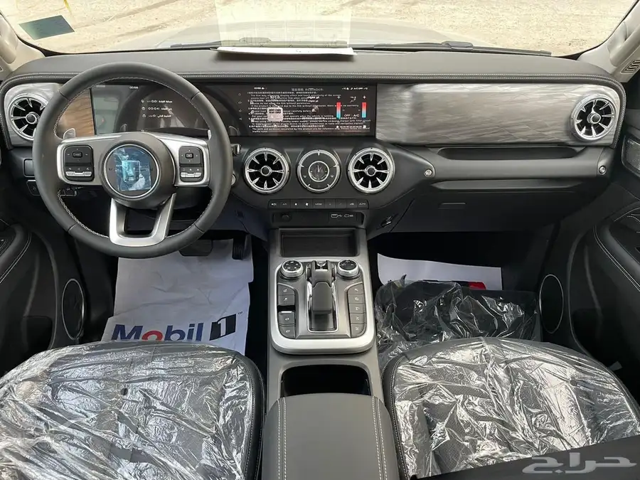 تانك 300 لاكجرى 2025 7
