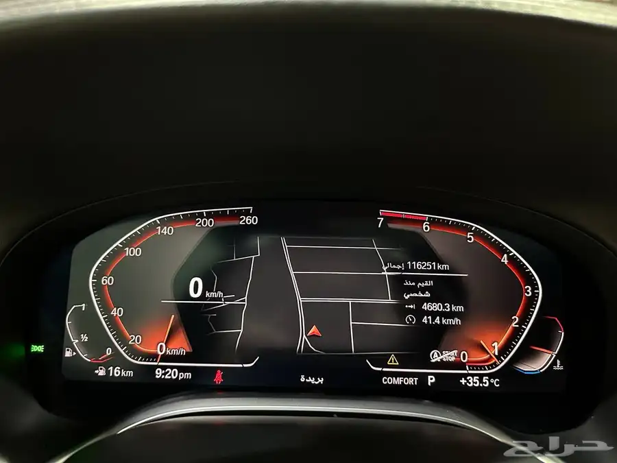 بي ام دبليو 730i 2020 . رصد الفخامة 23