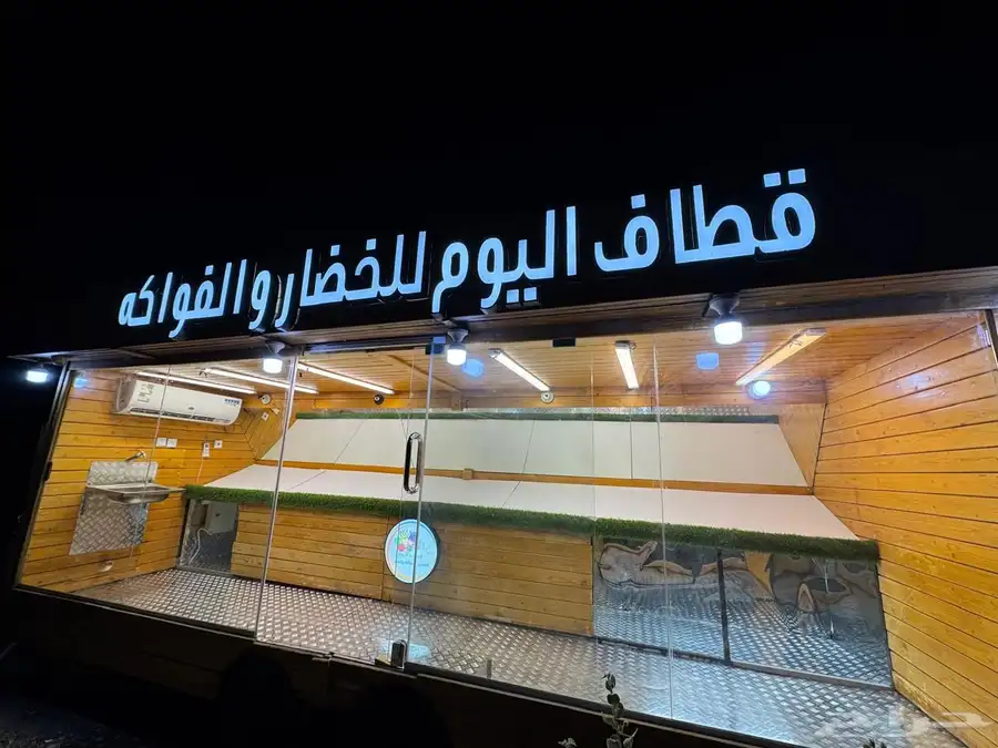 فود ترك مجدد للبيع 3
