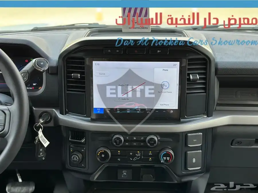 فورد F150 غمارتين2024 كاش وبنوك 9